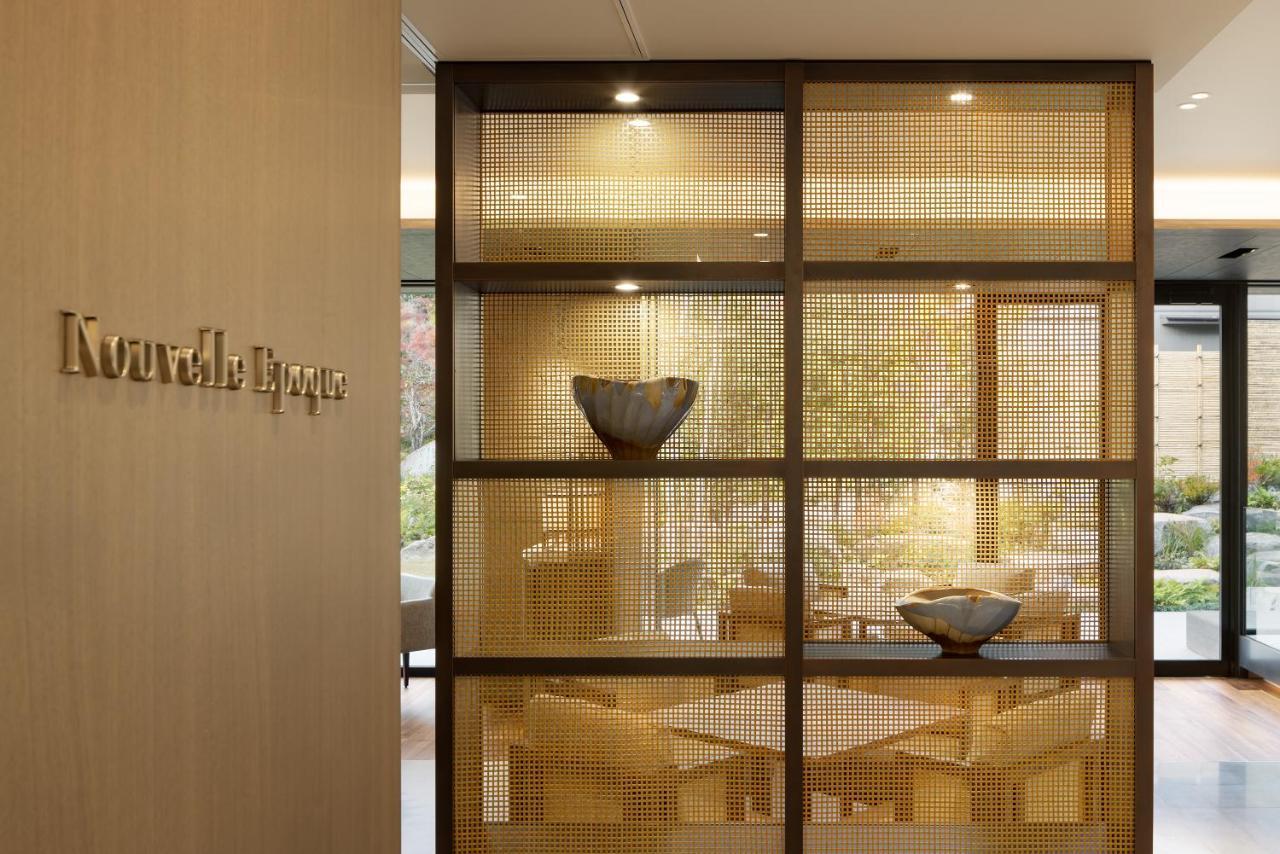 Hotel Okura Kyoto Okazaki Bettei Exterior photo